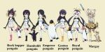  6+girls :d ;d arm_up bangs baton beige_background bird black-framed_eyewear black_footwear black_hair blonde_hair boots brown_eyes clenched_hand closed_mouth commentary_request creature_and_personification drawstring elbow_gloves emperor_penguin emperor_penguin_(kemono_friends) english_text gentoo_penguin gentoo_penguin_(kemono_friends) glasses gloves hair_over_one_eye hairband headphones high-waist_skirt highres hood hood_down hooded_leotard hoodie humboldt_penguin humboldt_penguin_(kemono_friends) jacket kemono_friends leg_up leotard long_hair long_sleeves looking_at_viewer low_twintails margay margay_(kemono_friends) margay_print medium_hair messy_hair miniskirt multicolored_hair multiple_girls namesake no_pants one_eye_closed open_mouth penguin penguins_performance_project_(kemono_friends) pink_footwear pleated_skirt print_gloves print_legwear print_skirt redhead rockhopper_penguin rockhopper_penguin_(kemono_friends) royal_penguin royal_penguin_(kemono_friends) shirt shoes short_hair side_ponytail silver_hair simple_background skirt sleeveless sleeveless_shirt smile standing standing_on_one_leg swept_bangs thigh-highs twintails white_hairband white_hoodie white_jacket white_legwear white_leotard white_shirt white_skirt yamaguchi_yoshimi yellow_footwear yellow_legwear yellow_skirt 