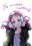  1girl black_cardigan cardigan collarbone floating_hair headphones highres hugtto!_precure long_hair long_sleeves looking_at_viewer manekineko5319 nono_hana open_cardigan open_clothes open_mouth pink_eyes precure purple_shirt redhead shirt simple_background sketch solo white_background 
