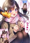  1girl amagi_shino artist_name blush brown_hair coat commentary_request eyelashes highres long_hair open_mouth original pantyhose pink_scarf scarf signature simple_background solo translation_request violet_eyes white_background winter_clothes winter_coat 