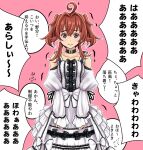 1girl ahoge alternate_costume arashi_(kancolle) artist_name black_choker blush choker closed_mouth collarbone dated dress grey_eyes hair_between_eyes highres kantai_collection long_sleeves pink_background redhead short_hair signature simple_background solo speech_bubble tk8d32 translation_request upper_body white_dress 