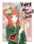  1girl 2019 alternate_hairstyle animal_ears bangs blunt_bangs closed_mouth commentary ear_covers english_text eyebrows_visible_through_hair floral_background flower green_kimono hagoita hair_bun hair_flower hair_ornament hair_up hairband hane_(hanetsuki) hanetsuki happy_new_year highres horse_ears horse_girl japanese_clothes kimono kuon_kimi long_sleeves looking_at_viewer new_year paddle print_kimono short_hair sidelocks silence_suzuka_(umamusume) smile solo standing umamusume upper_body white_hairband 