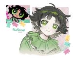  1girl artist_name black_hair buttercup_(ppg) buttercup_redraw_challenge character_name collar derivative_work frilled_collar frills green_eyes green_pajamas looking_at_viewer messy_hair powerpuff_girls reference_inset screencap_redraw shadow short_hair smile snek_k_bb solo upper_body 