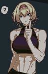  1girl ? alice_margatroid bangs black_sports_bra blonde_hair blue_eyes breasts chinese_commentary commentary_request contrapposto cookie_(touhou) eyebrows_visible_through_hair grey_background hairband large_breasts looking_at_viewer midriff muscular muscular_female on_(_l0_) open_mouth red_hairband sakuranbou_(cookie) short_hair solo spoken_question_mark sports_bra touhou upper_body 