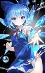  1girl blue_bow blue_dress blue_eyes blue_hair blurry blush bow cirno collared_shirt cowboy_shot depth_of_field detached_wings dress eyebrows_visible_through_hair fairy hair_between_eyes hair_bow highres ice ice_wings parted_lips puffy_short_sleeves puffy_sleeves shirt short_hair short_sleeves solo touhou white_shirt wings yuujin_(yuzinn333) 