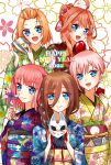  1866alliance 5girls ball card go-toubun_no_hanayome highres japanese_clothes kimono looking_at_viewer mask multiple_girls nakano_ichika nakano_itsuki nakano_miku nakano_nino nakano_yotsuba new_year playing_card 