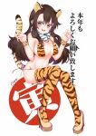  1girl absurdres alternate_costume animal_ears animal_print ashigara_(kancolle) bikini breasts brown_eyes brown_hair fake_animal_ears fake_tail high_heels highres kantai_collection large_breasts long_hair print_bikini side-tie_bikini solo swimsuit tail thigh-highs tiger_ears tiger_print tiger_tail tsukumomiji_tei wavy_hair yellow_footwear 