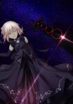  1girl absurdres artoria_pendragon_(fate) bangs black_dress black_ribbon blonde_hair braid closed_mouth commentary_request dark_excalibur dress excalibur_morgan_(fate) fate/grand_order fate/stay_night fate_(series) french_braid from_below gothic_lolita hair_bun highres holding holding_sword holding_weapon juliet_sleeves lolita_fashion long_sleeves looking_at_viewer puffy_sleeves ribbon saber_alter sidelocks sword tamaishi_(pixiv68697746) weapon yellow_eyes 