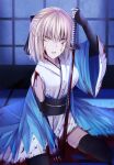  1girl absurdres black_ribbon black_scarf blush cherry_blossoms fate/grand_order fate_(series) from_side hair_ribbon haku_b83 hand_in_hair highres japanese_clothes kimono koha-ace obi okita_souji_(fate) okita_souji_(fate)_(all) okita_souji_(koha/ace) outside_border ribbon sash scarf short_hair sleeveless sleeveless_kimono smile solo upper_body 