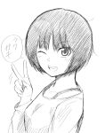  :d amagami bangs blush bob_cut bra_strap breasts commentary from_side greyscale hair_strand highres jishaku_(user_rcuz2843) looking_at_viewer messy_hair monochrome motion_lines one_eye_closed open_mouth shirt short_hair simple_background sketch small_breasts smile speech_bubble tachibana_miya teeth translated upper_body upper_teeth v white_background 