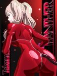  1girl ass awa blonde_hair blue_eyes bodysuit breasts closed_mouth fake_tail gloves long_hair looking_at_viewer persona persona_5 persona_5_the_animation smile solo tail takamaki_anne twintails 
