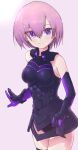  1girl armor armored_dress bare_shoulders breasts elbow_gloves eyebrows_visible_through_hair fate/grand_order fate_(series) gloves lavender_hair looking_at_viewer mash_kyrielight medium_breasts nmm purple_eyes purple_gloves shield shielder_(fate/grand_order) short_hair smile solo thigh-highs 