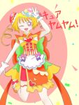  1girl blonde_hair commentary cure_yum-yum delicious_party_precure drill_hair eyelashes goma_dango hair_ornament hanamichi_ran highres looking_at_viewer magical_girl pink_eyes precure simple_background sketch solo twintails 