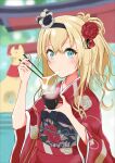  1girl absurdres aqua_eyes blonde_hair blurry blurry_background bowl braid chopsticks crown eating floral_print flower french_braid hair_flower hair_ornament highres holding holding_bowl holding_chopsticks japanese_clothes kantai_collection kimono long_hair mikeneko_(nicohatealpha) mini_crown obi official_alternate_costume official_alternate_hairstyle print_kimono red_flower red_kimono red_rose rose sash solo warspite_(kancolle) 
