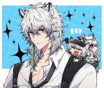  1boy 2girls :&lt; :d animal_ear_fluff animal_ears arknights arm_up bangs black_gloves brother_and_sister cabbie_hat chibi clenched_hand cliffheart_(arknights) closed_eyes closed_mouth collarbone collared_shirt dress_shirt eyebrows_visible_through_hair gloves grey_eyes grey_hair hair_between_eyes hat kyouna leopard_ears leopard_girl leopard_tail long_hair looking_at_viewer minigirl multiple_girls notice_lines pramanix_(arknights) shirt siblings silverash_(arknights) sisters smile sparkle sweater tail turtleneck turtleneck_sweater upper_body very_long_hair white_headwear white_shirt white_sweater 