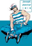  1boy aviator_cap battle_tendency belt black_hair blue_eyes character_name crossed_legs fingerless_gloves gloves goggles goggles_on_headwear highres jojo_no_kimyou_na_bouken joseph_joestar joseph_joestar_(young) male_focus sashiyu shirt shoes signature sitting sneakers solo striped striped_shirt 