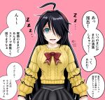  1girl ahoge alternate_costume black_hair bow bowtie breasts drooling empty_eyes hair_over_one_eye kako_(kancolle) kantai_collection large_breasts long_hair long_sleeves messy_hair open_mouth red_bow red_bowtie solo speech_bubble sweater tk8d32 translation_request yellow_sweater 