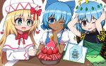  +_+ 3girls absurdres antennae aqua_hair blonde_hair blue_bow blue_dress blue_eyes blue_hair bow brown_eyes butterfly_wings capelet chaleu cirno closed_mouth collared_shirt dress drooling eternity_larva eyebrows_visible_through_hair fairy flower food fruit green_dress hair_between_eyes hair_bow hat heart highres holding holding_spoon korean_commentary leaf leaf_on_head lightning_bolt_symbol lily_white long_hair long_sleeves mouth_drool multicolored_clothes multicolored_dress multiple_girls one_eye_closed open_mouth shaved_ice shirt short_hair short_sleeves signature single_strap smile spoon strawberry sunflower tanned_cirno touhou white_capelet white_dress white_headwear white_shirt wings yellow_flower 