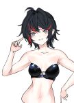  1girl arm_up bangs bare_shoulders black_bra black_hair bra eyebrows_visible_through_hair girls_frontline grey_eyes hk512_(girls&#039;_frontline) ingerdoll looking_at_viewer multicolored_hair short_hair smile solo underwear upper_body white_background 