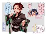  3boys absurdres agatsuma_zenitsu belt black_jacket boar_mask border brown_hair checkered_haori chibi chibi_inset chinese_commentary commentary_request earrings gradient_hair green_eyes grey_background hashibira_inosuke highres jacket jewelry kamado_tanjirou kimetsu_no_yaiba long_sleeves male_focus mogutofuoes multicolored_hair multiple_boys open_mouth parted_lips red_eyes scar scar_on_face scar_on_forehead short_hair simple_background sweat translation_request upper_body white_border 