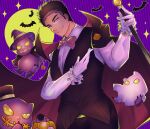  1boy creature devil_(housamo) fang feet_out_of_frame full_moon glasses halloween halloween_costume hat looking_at_viewer male_focus moon shiro_(housamo) short_hair sideburns smile solo thick_eyebrows tokyo_afterschool_summoners touou vampire_costume witch_hat 