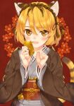  amamiya_chiharu amulet_coin animal_ears bell blonde_hair flower japanese_clothes jingle_bell kimono medium_hair original red_background tail tiger_ears tiger_tail yellow_eyes yukata 