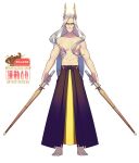  1boy arknights barefoot character_name closed_mouth forehead full_body hellagur_(arknights) holding kendo long_hair looking_at_viewer navel simple_background solo sword toes topless topless_male weapon white_background white_hair wooden_sword yan_wan yellow_eyes 