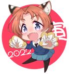  1girl 2022 :d animal_ears animal_hands bangs black_legwear black_neckwear blue_eyes blue_skirt blue_sweater braid chibi chinese_zodiac commentary dress_shirt english_commentary eyebrows_visible_through_hair fangs girls_und_panzer gloves highres hiroyasu_(torafuzame) kemonomimi_mode long_sleeves looking_at_viewer miniskirt mixed-language_commentary necktie new_year open_mouth orange_hair orange_pekoe_(girls_und_panzer) pantyhose parted_bangs paw_gloves pleated_skirt school_uniform shirt short_hair skirt smile solo st._gloriana&#039;s_school_uniform standing sweater tied_hair tiger_ears translated twin_braids v-neck white_shirt wing_collar year_of_the_tiger 