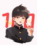  1boy black_jacket brown_eyes brown_hair commentary_request gakuran highres jacket kageyama_shigeo long_sleeves looking_at_viewer male_focus mob_psycho_100 mogutofuoes open_mouth school_uniform short_hair smile sparkle upper_body v 