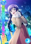  blush character_name green_eyes jacket long_hair love_live!_school_idol_festival love_live!_school_idol_project purple_hair smile toujou_nozomi 