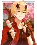  1boy ahoge bangs blonde_hair blurry blurry_background border dango dated dog_tags eating fake_horns fingerless_gloves food genshin_impact gloves green_eyes hair_between_eyes happy_birthday headband highres horned_headwear horns jacket japanese_clothes long_hair looking_at_viewer male_focus outside_border ponytail scenery snifflesmp4 solo thoma_(genshin_impact) twitter_username wagashi white_border 