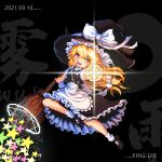  1girl artist_name black_footwear black_headwear blonde_hair bow broom brown_eyes dated full_body hat hat_bow hat_ribbon holding holding_broom king_liu kirisame_marisa looking_at_viewer open_mouth pixel_art ribbon socks solo touhou white_bow white_legwear white_ribbon witch_hat 