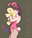  1girl animal_ears blue_eyes commentary_request fishnet_legwear fishnets fukusuke_hachi-gou highres hug original pantyhose playboy_bunny purple_hair rabbit rabbit_ears rabbit_tail short_hair simple_background solo stuffed_animal stuffed_bunny stuffed_toy tail 