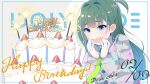  1girl birthday birthday_cake blue_eyes breasts cake food fruit green_hair happy_birthday highres idoly_pride komiyama_ai long_hair looking_at_viewer official_art open_mouth qp:flapper solo strawberry 