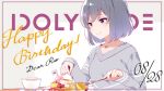  1girl birthday black_hair food happy_birthday highres idoly_pride kanzaki_rio looking_at_viewer official_art qp:flapper short_hair silver_hair smile solo violet_eyes 