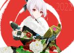  1girl 1other 2022 bangs character_request closed_mouth dinergate_(girls&#039;_frontline) eyebrows_visible_through_hair fingerless_gloves fur-trimmed_kimono fur_trim girls_frontline gloves hair_ribbon happy_new_year ingerdoll japanese_clothes kimono long_hair looking_at_viewer new_year red_eyes ribbon silver_hair upper_body 