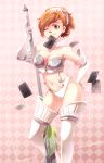  bikini_armor brown_eyes brown_hair card card_in_mouth el_(mushboom) falling_card female_protagonist_(persona_3) high-cut_armor mouth_hold persona persona_3 persona_3_portable polearm smile spear thighhighs weapon wink 