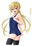  1girl adjusting_clothes adjusting_swimsuit ass back black_legwear blonde_hair blue_swimsuit blush collarbone eyebrows_visible_through_hair flat_chest hair_between_eyes highres ishida_arata kantai_collection long_hair looking_to_the_side low_twintails old_school_swimsuit open_mouth satsuki_(kancolle) school_swimsuit smile solo swimsuit thigh-highs twintails twitter_username 