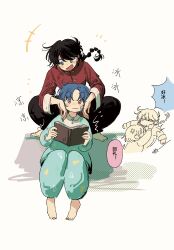  >_< 1boy 1girl :d anger_vein barefoot black_hair black_pants blue_eyes blue_hair braid brown_eyes chibi chinese_clothes chinese_commentary closed_mouth commentary_request full_body green_pajamas hands_on_another's_cheeks hands_on_another's_face highres open_mouth pajamas pants ranma_1/2 saotome_ranma saotome_ranma_(male) short_hair single_braid smile speech_bubble squatting tangzhuang tendou_akane translation_request tutu_bu_chi_cao_chi_qiangyao wavy_mouth 