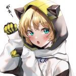  1girl :o absurdres animal_hood apex_legends black_gloves blonde_hair blue_eyes blush cat_hood cosplay eyebrows_visible_through_hair gloves highres hood hoodie looking_to_the_side nitogebeto paw_pose scar scar_on_cheek scar_on_face scarf short_hair solo void_prowler_wraith wattson_(apex_legends) white_background white_hoodie white_scarf wraith_(apex_legends) wraith_(apex_legends)_(cosplay) 