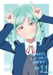 1girl anime_coloring aqua_background aqua_hair blue_jacket blush border braid braided_twintails collared_shirt commentary dress dress_shirt embarrassed grey_dress hands_up horns_pose index_fingers_raised jacket jellyfish long_sleeves looking_at_viewer love_live! love_live!_superstar!! medium_hair neck_ribbon onitsuka_tomari open_clothes open_jacket outside_border pink_eyes raised_inner_eyebrows red_ribbon ribbon school_uniform shirt sidelocks smile twin_braids twintails untranslatable_commentary white_border white_shirt winter_uniform yaji11093 yuigaoka_school_uniform 