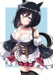  1girl animal_ears black_hair blue_eyes breasts choker detached_sleeves dirndl eishin_flash_(umamusume) eyebrows_visible_through_hair german_clothes highres horse_ears horse_girl horse_tail large_breasts mochi_ten10 red_choker short_hair simple_background solo tail umamusume upper_body 