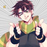  1boy brown_hair fingerless_gloves gloves green_eyes green_scarf highres jojo_no_kimyou_na_bouken joseph_joestar joseph_joestar_(young) kogatarou licking_lips male_focus multicolored_clothes multicolored_scarf one_eye_closed pointing pointing_at_viewer scarf solo star_(symbol) striped striped_scarf tongue tongue_out yellow_scarf 