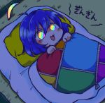  1girl ahoge blue_hair blush blush_stickers eyebrows_visible_through_hair futon hair_between_eyes hairband highres multicolored_eyes multicolored_hairband open_mouth pillow pote_(ptkan) rainbow_eyes rainbow_gradient shaded_face short_hair solo tatami tenkyuu_chimata touhou translated under_covers 