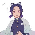  1girl absurdres black_jacket butterfly_hair_ornament chinese_commentary commentary_request eyebrows_visible_through_hair gakuran hair_ornament haori highres jacket japanese_clothes kimetsu_no_yaiba kochou_shinobu long_sleeves looking_at_viewer mogutofuoes notice_lines parted_lips purple_hair school_uniform sidelocks simple_background solo upper_body violet_eyes white_background 