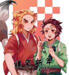  2020 2boys absurdres brown_hair checkered_background chinese_commentary closed_mouth commentary_request earrings green_kimono highres holding holding_paintbrush japanese_clothes jewelry kamado_tanjirou kimetsu_no_yaiba kimono long_hair looking_at_viewer male_focus mogutofuoes multicolored_hair multiple_boys open_mouth orange_background orange_hair oversized_object paintbrush red_eyes red_kimono redhead rengoku_kyoujurou scar scar_on_face scar_on_forehead short_hair sleeves_rolled_up smile streaked_hair teeth translation_request two-tone_background upper_teeth white_background yellow_eyes 