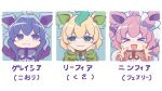  &gt;_&lt; 3girls :3 ahoge arms_behind_head bangs blonde_hair blue_eyes blue_hair closed_eyes closed_mouth commentary_request cookie_(touhou) espeon eyebrows_visible_through_hair glaceon green_eyes hands_on_own_cheeks hands_on_own_face highres leafeon long_sleeves looking_at_viewer multicolored_hair multiple_girls nyon_(cookie) open_mouth pink_hair pokemon reaching_out short_hair smile sylveon translation_request tsuzuchii two-tone_hair upper_body 