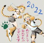  1boy 1girl 2022 :3 :d akeome animal_hands blonde_hair blue_eyes chinese_zodiac fake_tail gloves grimay hair_ornament hairclip happy_new_year kagamine_len kagamine_rin nengajou new_year paw_gloves paw_print sailor_collar shorts sleeveless smile tail tiger_hat tiger_paws tiger_tail v-shaped_eyebrows vocaloid year_of_the_tiger 