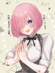  1girl :d black_ribbon blush dress_shirt eyebrows_visible_through_hair fate/grand_order fate_(series) grey_background hair_over_one_eye harukappa looking_at_viewer mash_kyrielight neck_ribbon own_hands_together pink_hair ribbon shiny shiny_hair shirt short_hair sleeves_rolled_up smile solo straight_hair underbust upper_body violet_eyes white_shirt 