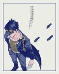  1boy birthmark black_hair chain footprints from_above gakuran hand_in_pocket hat joestar_birthmark jojo_no_kimyou_na_bouken kujo_jotaro limited_palette long_coat male_focus school_uniform setsunano solo stardust_crusaders translation_request yellow_eyes 