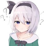  1girl ? aohane bangs blue_eyes blush bow bowtie closed_mouth collarbone dress eyes_visible_through_hair ghost gradient gradient_hair green_dress grey_bow grey_bowtie grey_hair grey_hairband hairband highres konpaku_youmu konpaku_youmu_(ghost) long_sleeves looking_away multicolored_hair short_hair silver_hair simple_background smile solo touhou upper_body violet_eyes 